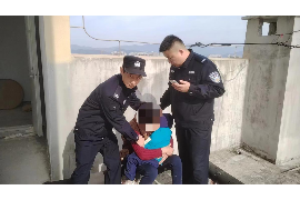 龙岩专业要账公司